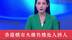 “撤辣”新政后，内地富豪买家进港扫货！