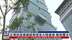台湾旅游业吁民进党感受大陆善意 解禁团令