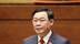 越共第十三届中央委员会同意王庭惠辞去越南国会主席职务