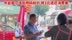 顾客到包子店只喝粥被加收1元洗碗费，市监局：违反明码标价，将3元退还消费者