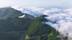 宁夏六盘山 壮美云海惹人醉