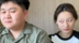 张百乔不能跟媳妇一起高频次工作：会有争执，影响感情