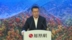 凤凰网总编辑邹明：加入“张良朋友圈”体悟中国智慧