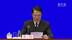 国家医保局：我国基本医保年度参保率稳定在95%左右