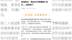 债主伪造流水，借出20万想要回128万，法院：罚款5万元，虚假诉讼犯罪线索移送公安机关
