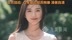 于正新签约女艺人被曝曾插足他人婚姻，当事人回应：2年前已经历网暴，清者自清