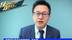 澳新银行资深中国策略师邢兆鹏：哪些因素导致利用外资数据承压？