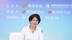 北京桂馨慈善基金会理事万红：以西部为阵地，让科学教育更接地气