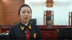 客户名单是否属于商业秘密的认定