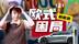 从辉煌到挣扎：欧洲车企的生存大考