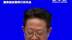 民政部：聚焦老年人急难愁盼 实施居家和社区基本养老服务提升行动