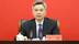 浙江省长：坚持政府服务不叫不到、随叫随到；政策兑现，说到做到