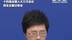 两会速递丨人社部部长：将连续3年每年补贴职业技能培训1000万人次以上