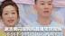 谢浩男闪现妈妈直播带货现场 不到半小时超10万人观看 “带货总销售额超1亿元，涨粉52.29万”