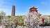 千城百县看中国｜福州鼓楼：花开古城 满城芳菲