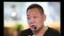 于东来：996是违背人性的，给再多的钱都不要去做