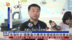 粤语报道｜珠海科企：国产晶片应用多领域高科技产品