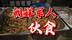 扎心了！朝鲜人民军在俄罗斯的战时伙食，比韩国兵吃得好