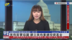 记者连线｜美乌签署协议 建立美乌重建投资基金