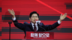 金文洙当选韩国国民力量党总统候选人