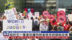纽约五一集会抗议特朗普移民与关税政策