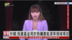 记者连线｜外媒：美乌重建投资基金用于乌矿产能源等领域项目