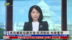 美国观察｜美乌矿产协议背后：经济联结 地缘重塑