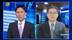 专家：特朗普削美元地位，日元或受避险需求提振