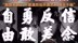 44岁大冰回应参加综艺节目：“拟邀”，我没答应过，我啥岁数了，不是演员也不是艺人