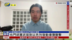 记者连线｜也门胡塞武装对以色列发动导弹袭击