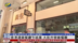 香港连锁餐厅乍结业 大批外劳维权难