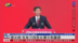 国台办：有能力挫败台独分裂图谋