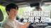 车载眼镜盒没有实用？别人不知道，皓影一定有