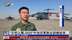 “文明之鹰-2025”中埃空军联合训练结束