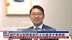粤语报道｜香港城巴母企盼将氢能巴士引进至中东两国