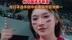 吴艳妮世界排名升至25，创中国选手新高，与田中佑美同列亚洲第一