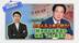 台湾人头上悬三把刀！赖清德却丧事喜办，被轰“史上最无能”
