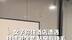 女子称住酒店遭遇 挂墙避孕套 粘窗假睫毛 酒店：服务员搞卫生没抬头看