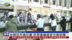 台币狂升值引忧 民众抢换汇官方急安抚