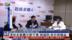 香港知名餐厅欠薪千万 劳福局：保外劳权益