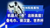 机器人“卷”出新高度：叠毛巾、做汉堡、世界杯