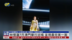 娱乐快递｜林忆莲7月澳门举行巡唱 呈现最完美一面