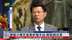 谢龙介曝民进党终极手段：解散国民党