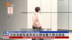粤语报道｜消息指郑敬基表弟夫妇被香港警方带走调查