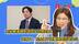 怒批赖清德制造岛内仇恨对立！郑丽文：民众若不觉醒将成历史共业