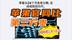 苹果官网明明比第三方平台卖得贵，为什么有那么多人在买？
