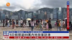 粤语报道｜五一5日假期逾89万内地旅客访港