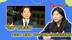 台湾民众对特朗普不信任，李永萍：赖清德“抗中保台”走不下去了