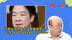 新台币汇率震荡导致台厂停业，郭正亮：赖清德“舔美”失去筹码