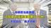 特朗普当面再提：让加拿大成美国第51个州！卡尼回应：绝不可能